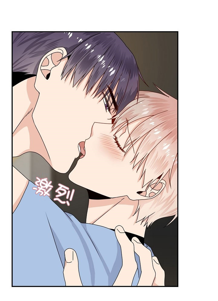 欧米伽的牌子是什么衣服漫画,第63话4图