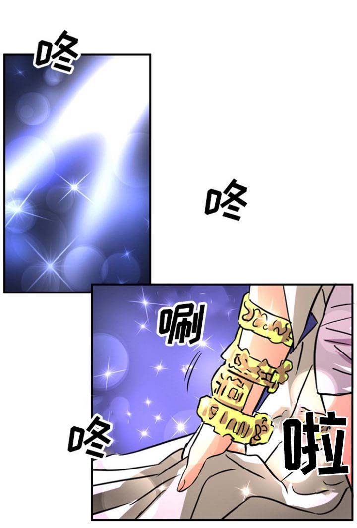 巷尾麒麟武术队漫画,第23话1图