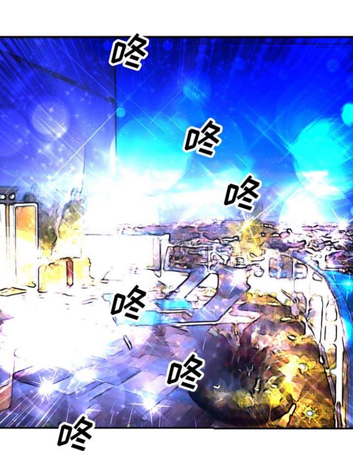 巷尾麒麟武术队漫画,第23话4图