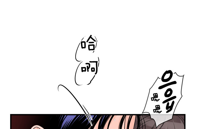 追爱演练记无删减版漫画,第31话5图