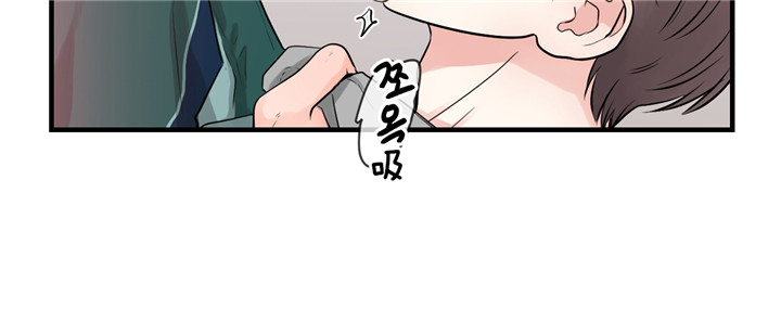 追爱演练记无删减版漫画,第31话4图