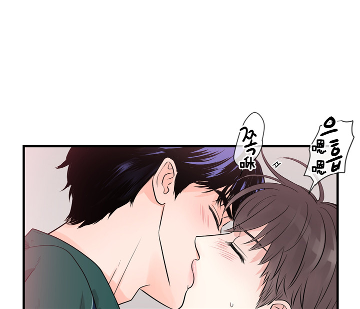 追爱演练记无删减版漫画,第31话3图