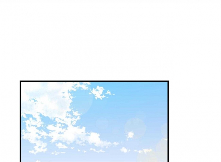 新追爱演练记漫画,第90话1图