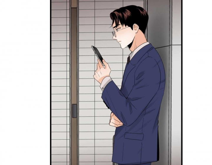 追爱家族贾乃亮追女老师后续漫画,第64话2图