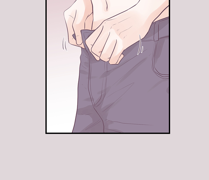追爱秘籍漫画,第53话2图