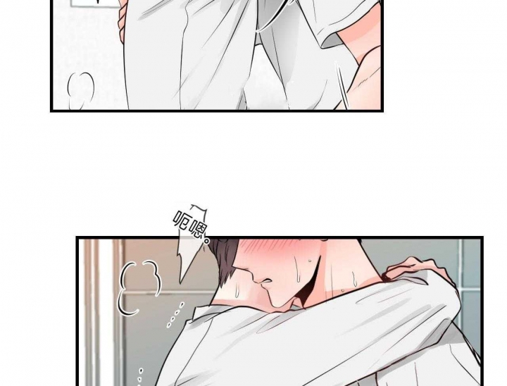 短剧追爱秘籍漫画,第71话4图