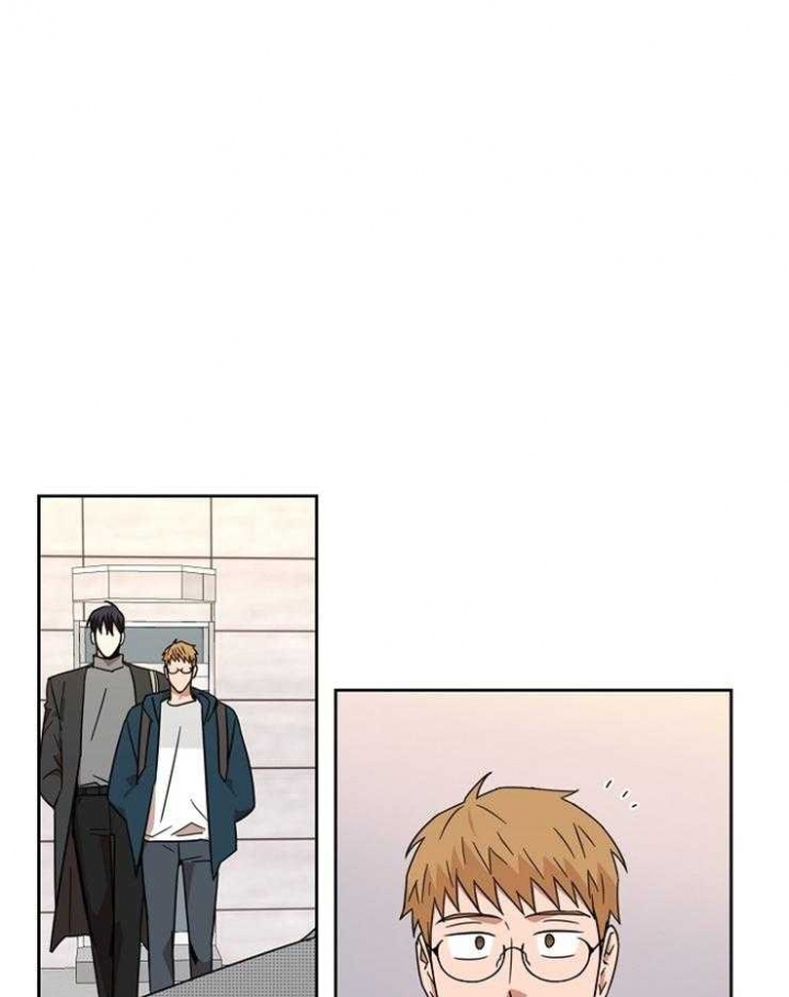 追爱训练手册漫画,第80话1图