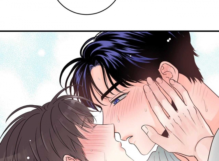 追爱家族结局漫画,第81话5图