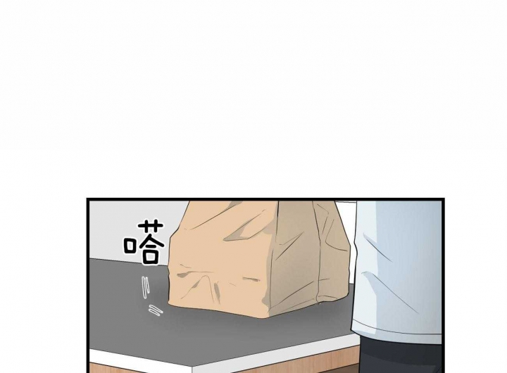 短剧追爱秘籍漫画,第91话1图