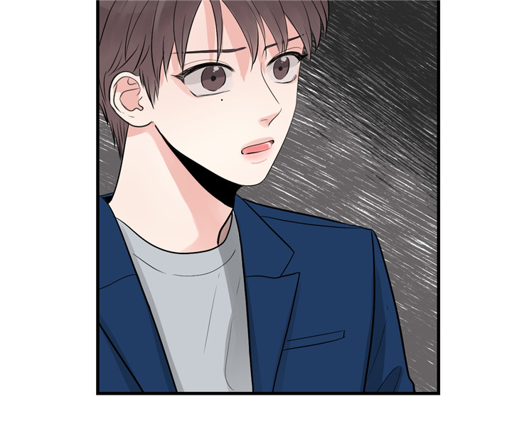 追爱家族拍摄地漫画,第37话4图