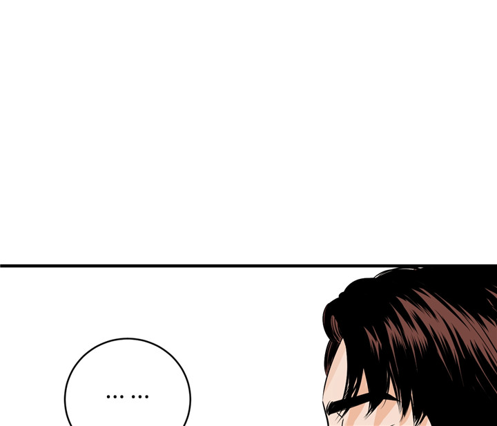 追爱家族拍摄地漫画,第37话5图