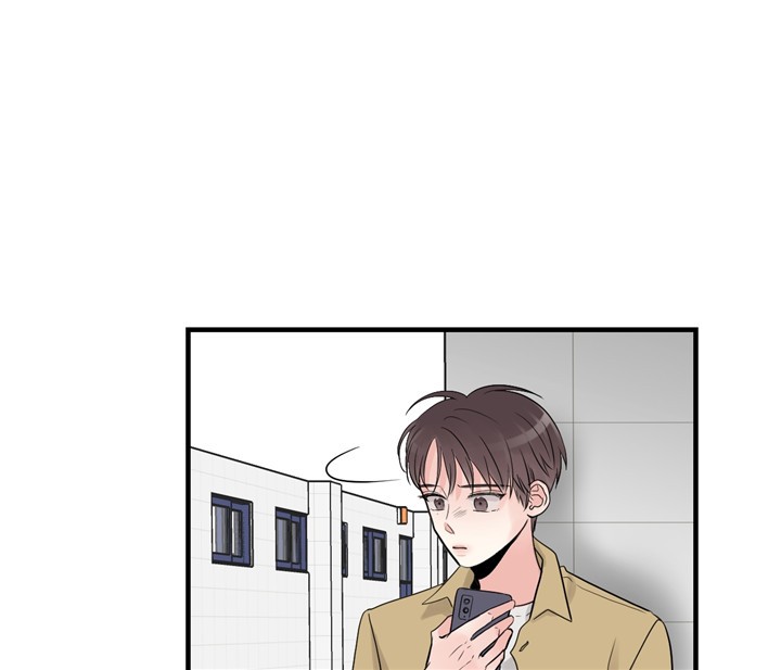 追爱演练记漫画免费观看漫画,第28话2图