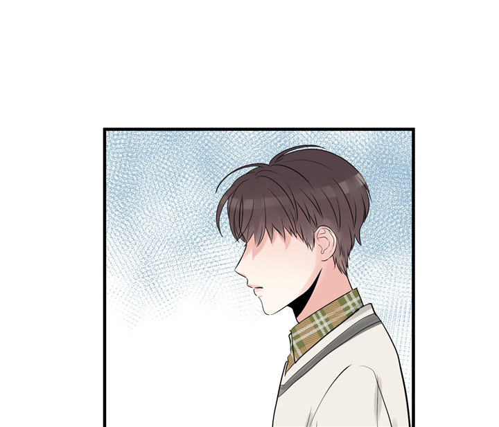 追爱演练记无删减版漫画,第43话1图