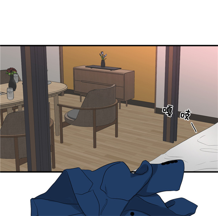 追爱家族电视剧剧情分集介绍漫画,第38话1图