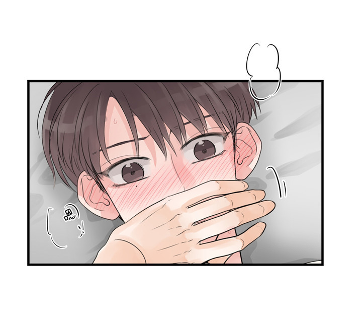 追爱家族电视剧剧情分集介绍漫画,第38话5图