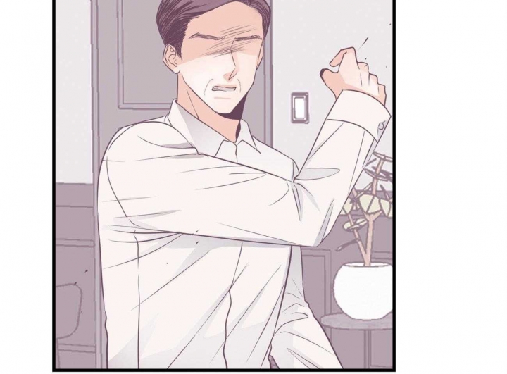 追爱家族大伯追到女老师了吗漫画,第87话5图