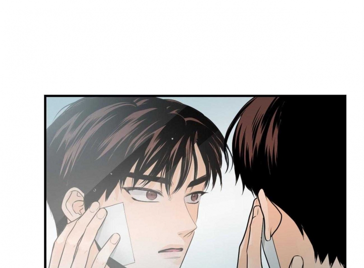 追爱家族大伯追到女老师了吗漫画,第87话1图