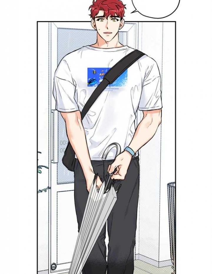 引狼入室by为h而生章节目录漫画,第67话3图