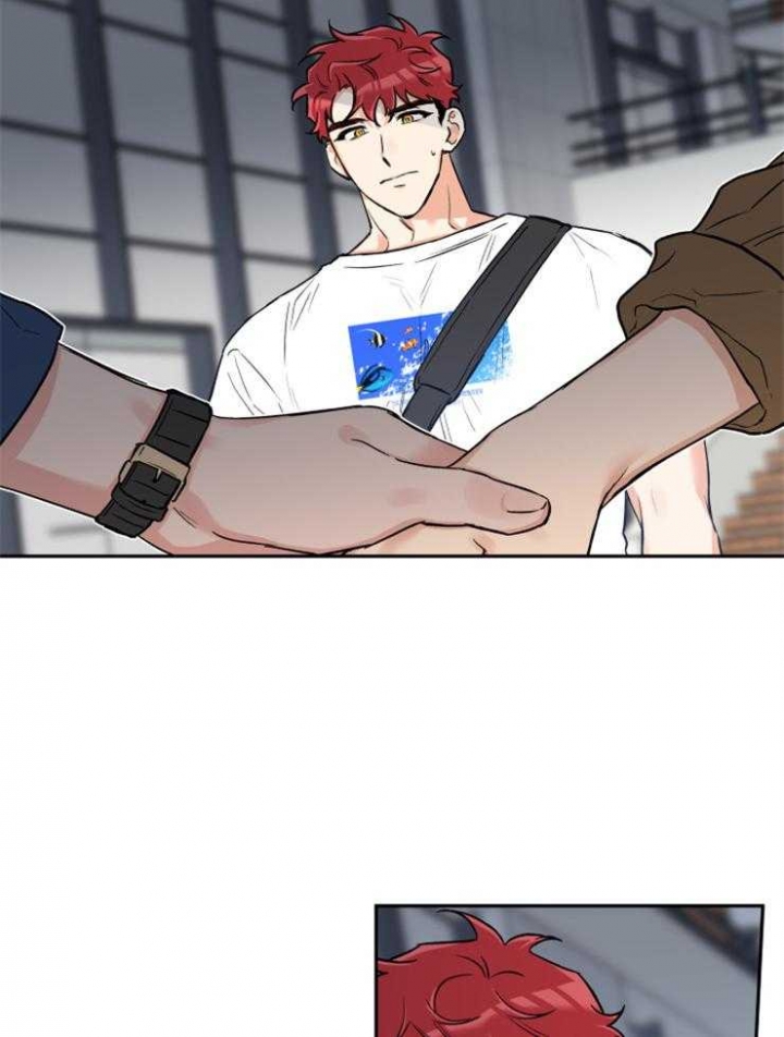 引狼入室by为h而生章节目录漫画,第66话5图