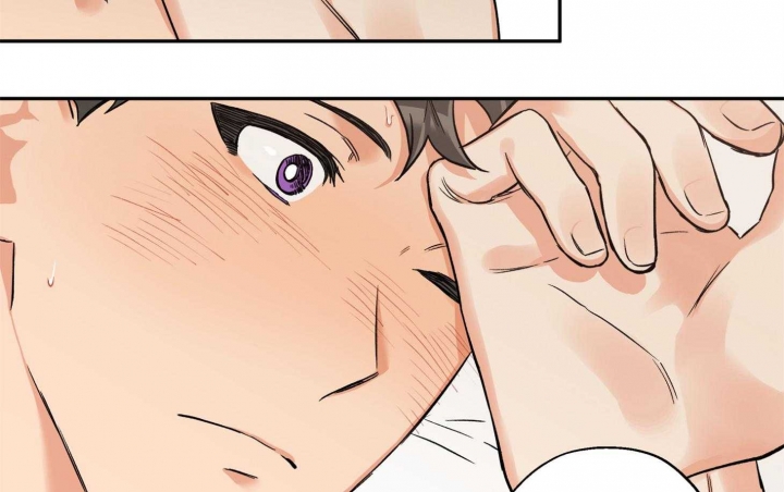 引狼入室领养日记小说漫画,第94话2图