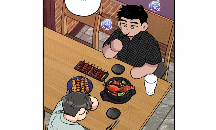引狼入室电影美国漫画,第77话2图