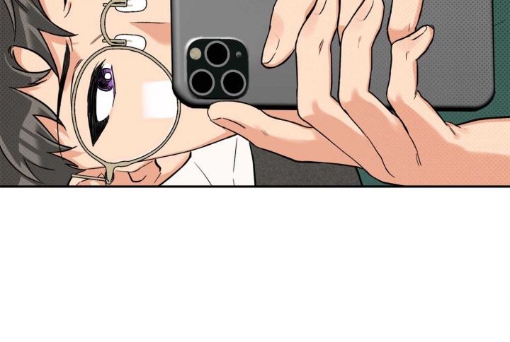 引狼入室驯养日记张淼淼小说漫画,第95话2图