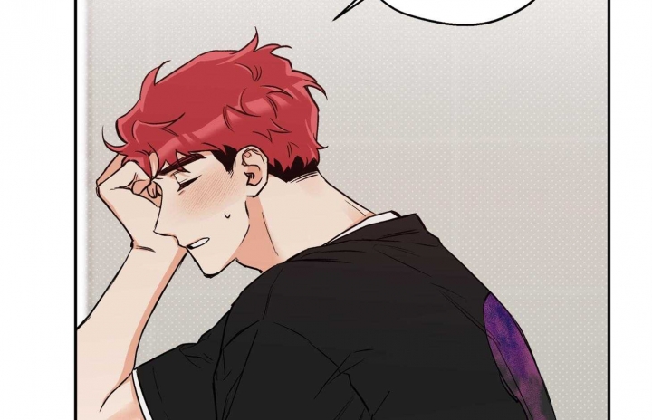 引狼入室案例敦煌漫画,第83话5图
