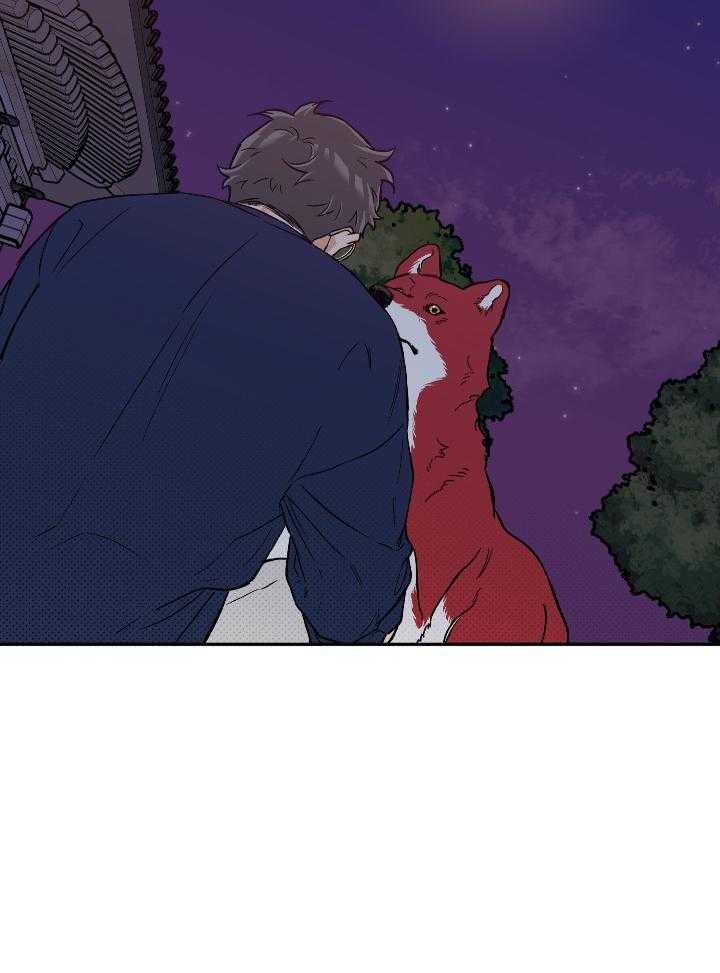 引狼入室2500万离婚吴池后续漫画,第99话2图