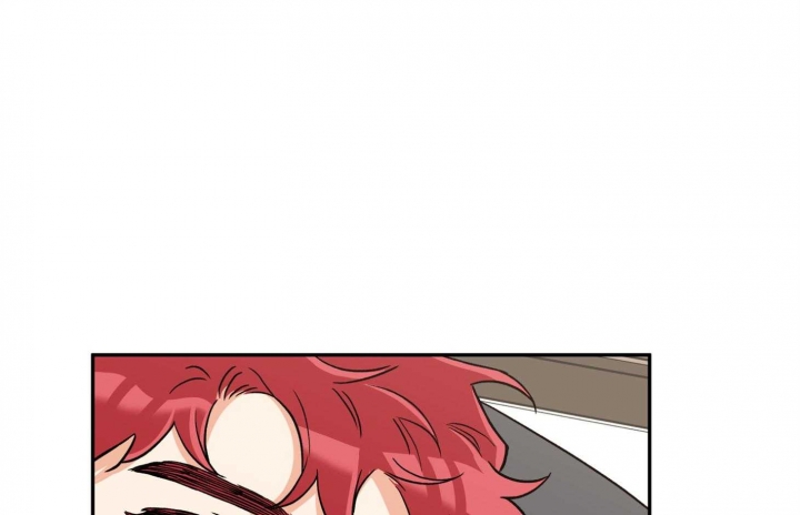 引狼入室壁辉漫画,第79话4图