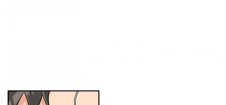 引狼入室壁辉漫画,第79话1图