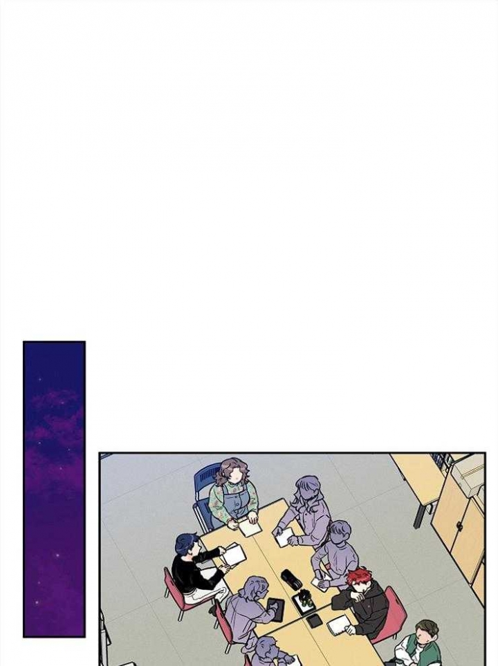 引狼入室收养漫画,第30话1图