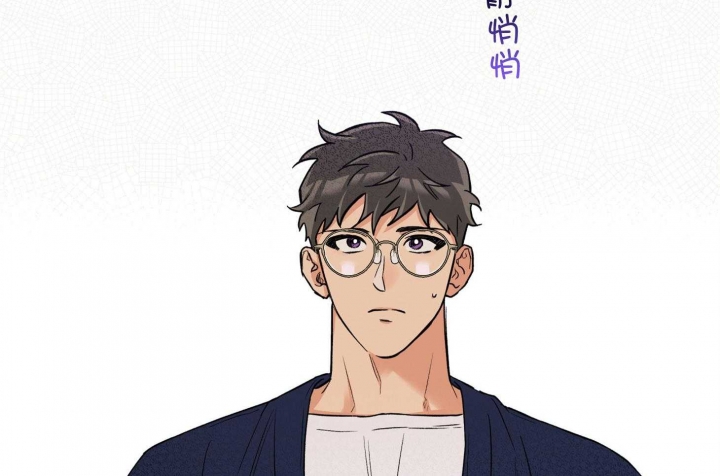 引狼入室七十二家房客漫画,第96话5图