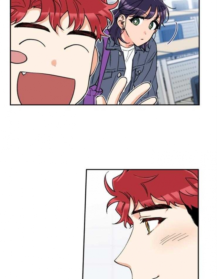 引狼入室第二集漫画,第24话4图