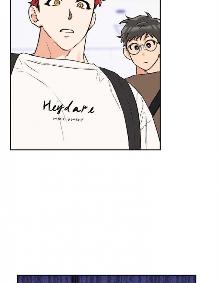 引狼入室曹查理漫画,第45话3图