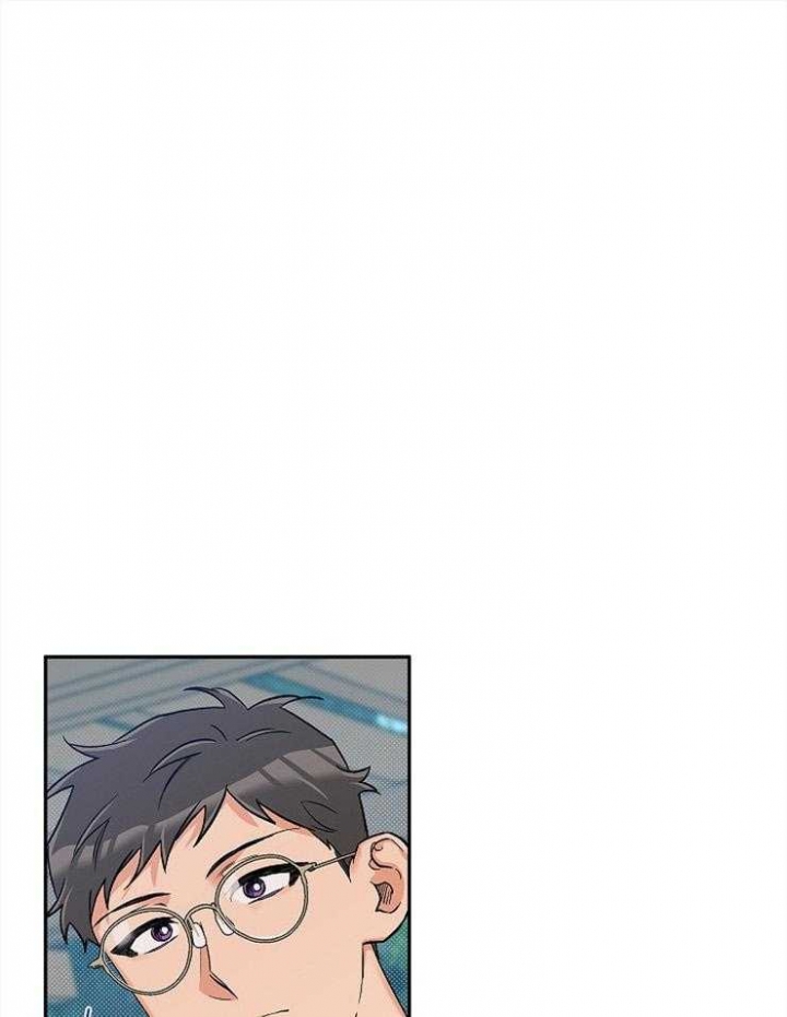 引狼入室天网全集完整版漫画,第56话1图