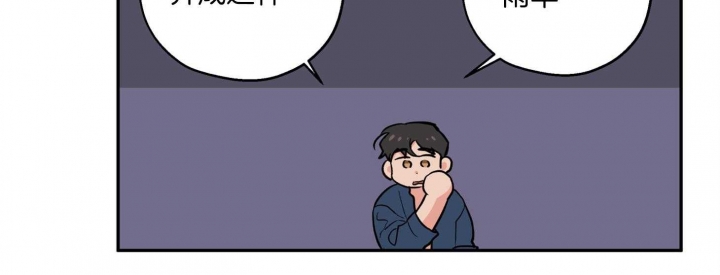 引狼入室一惹军少误终身漫画,第82话2图