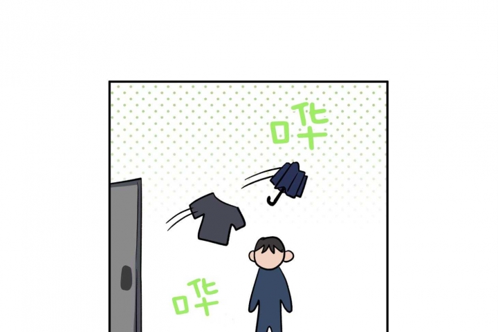 引狼入室一惹军少误终身漫画,第82话4图