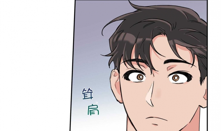 引狼入室智障妻女被性侵案漫画,第92话4图