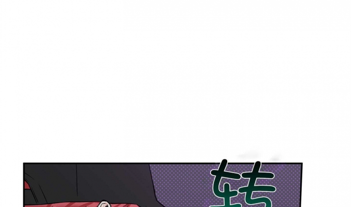 引狼入室智障妻女被性侵案漫画,第92话1图
