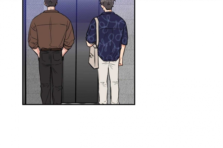 引狼入室是什么生肖漫画,第90话4图