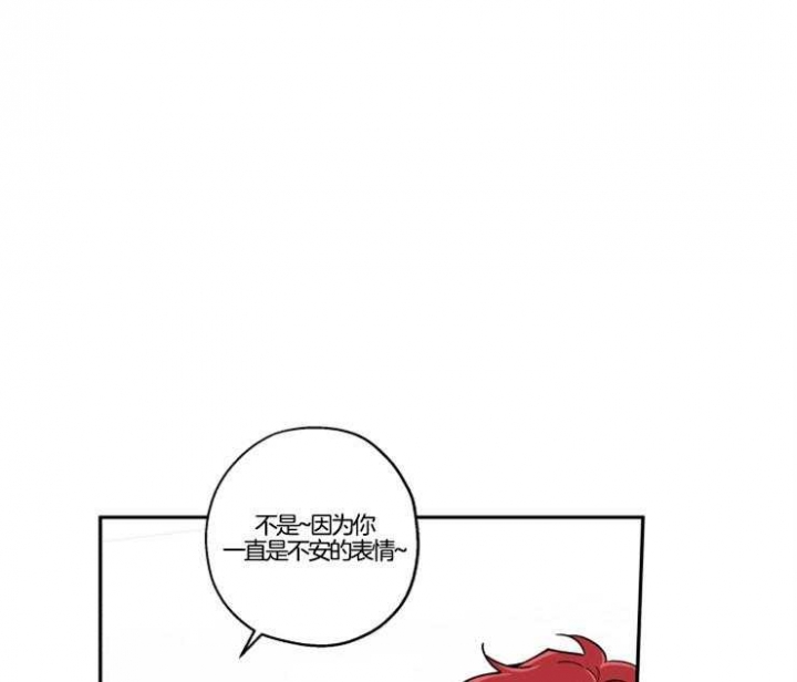 引狼入室智障妻女被性侵案漫画,第25话1图