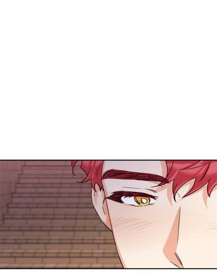 引狼入室不怀好意指什么生肖漫画,第34话1图
