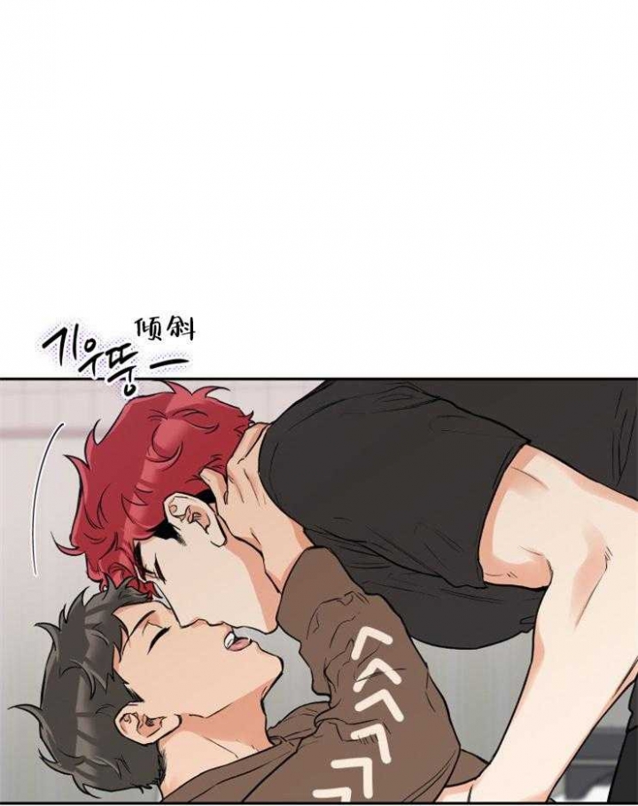 引狼入室的反义词漫画,第48话1图