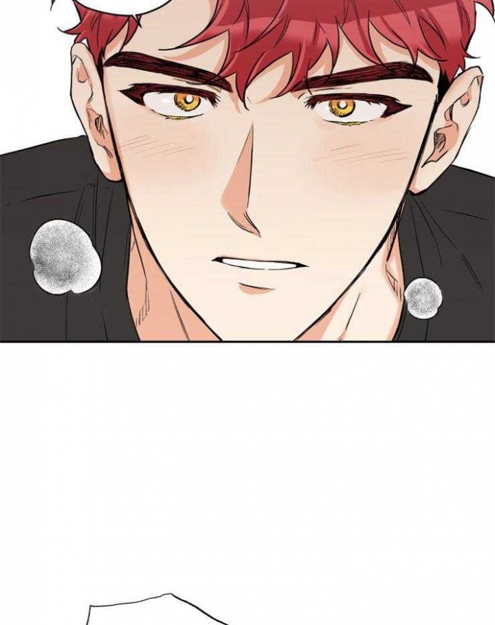 引狼入室的反义词漫画,第48话4图