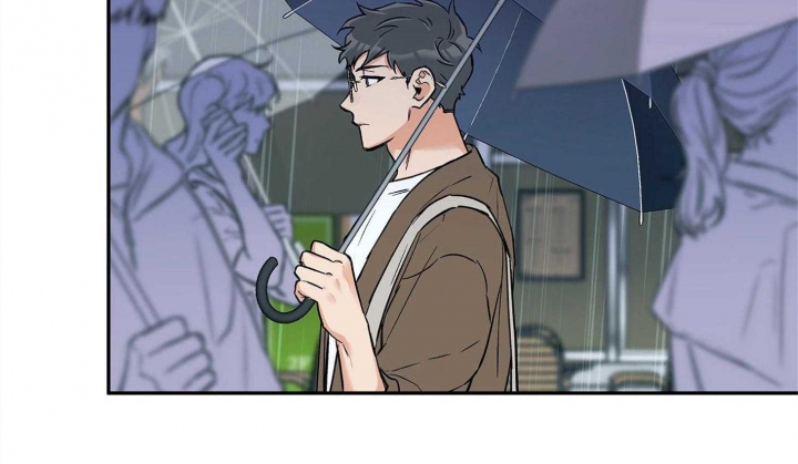 引狼入室林琅意免费漫画,第73话3图