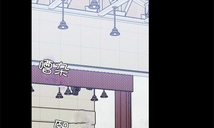 引狼入室出轨日记章节小说漫画,第72话2图