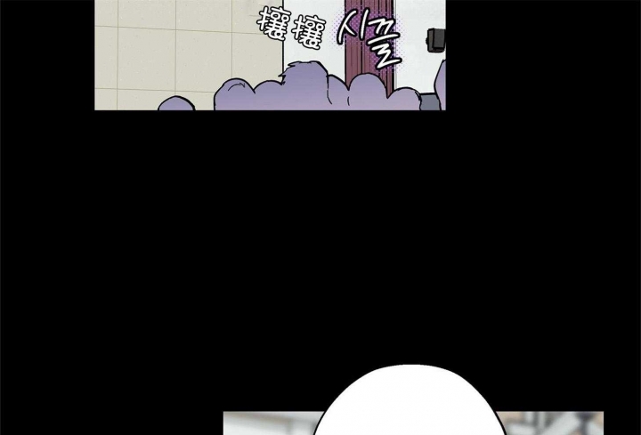 引狼入室出轨日记章节小说漫画,第72话3图