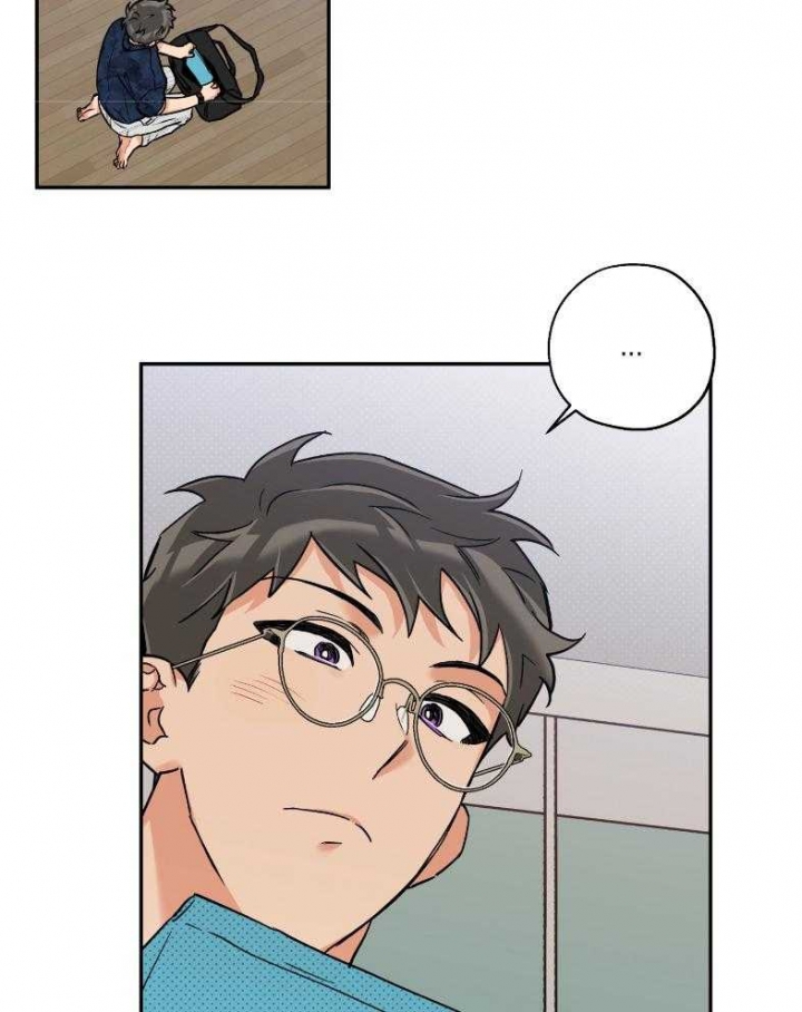 引狼入室夺妻之恨案件漫画,第101话2图