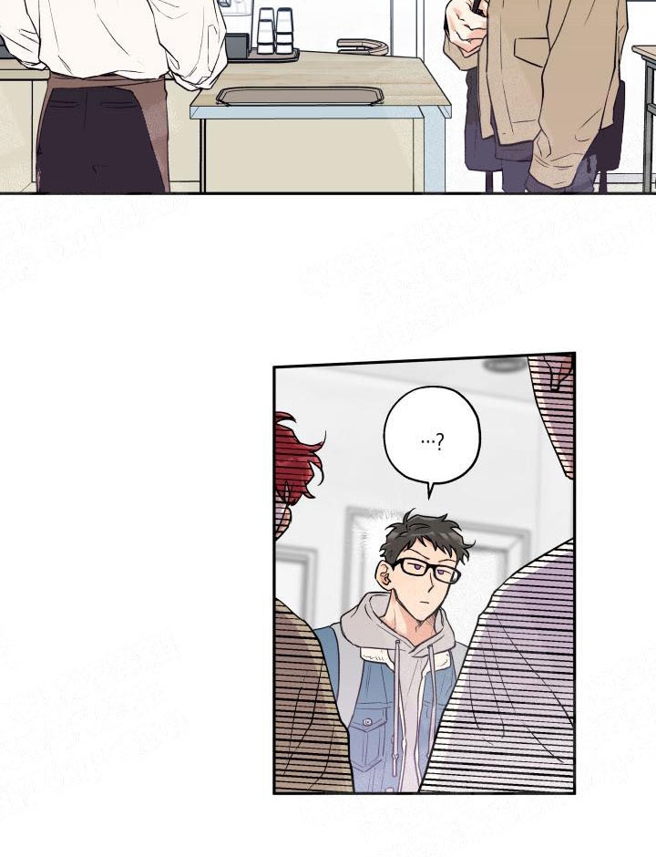 引狼入室第4集漫画,第20话4图