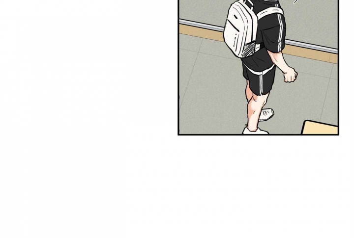 引狼入室的意思漫画,第87话4图